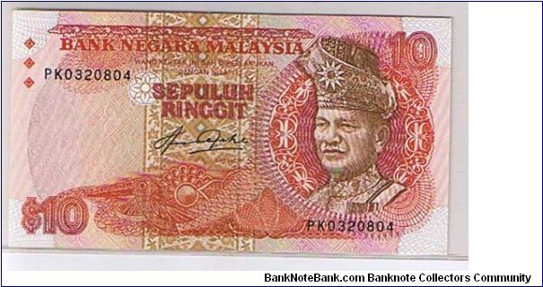 BANK OF MALAYSIA-
 $10 RIGGIT Banknote