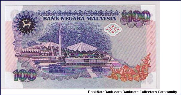 Banknote from Malaysia year 1982