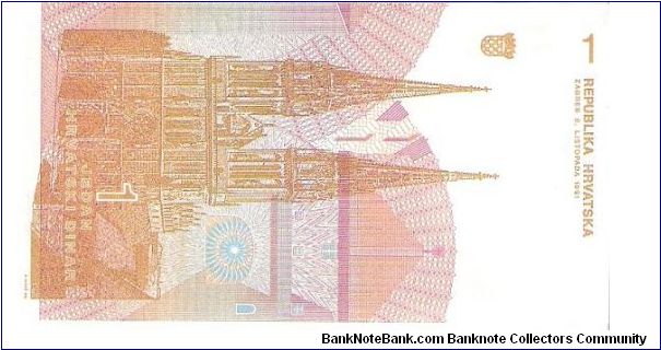 Banknote from Croatia year 1991