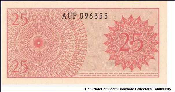 Banknote from Indonesia year 1964