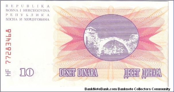 Banknote from Bosnia year 1992