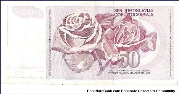 Banknote from Yugoslavia year 1990