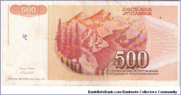 Banknote from Yugoslavia year 1991