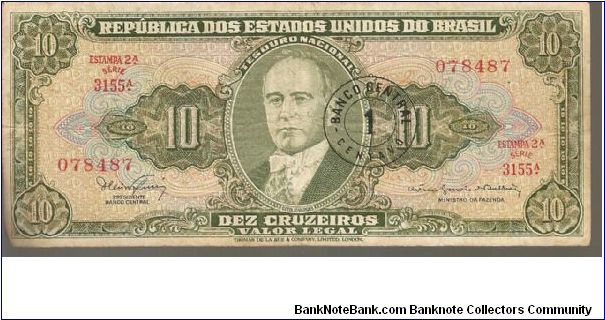 P183
1 centavo on 10 Cruzeiros Banknote