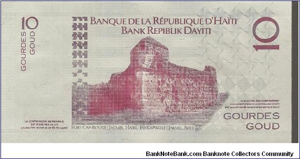 Banknote from Haiti year 2004