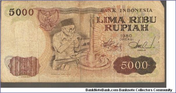P120
5000 Rupiah Banknote
