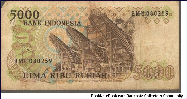 Banknote from Indonesia year 1980