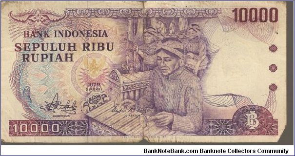 P118
10000 Rupiah Banknote