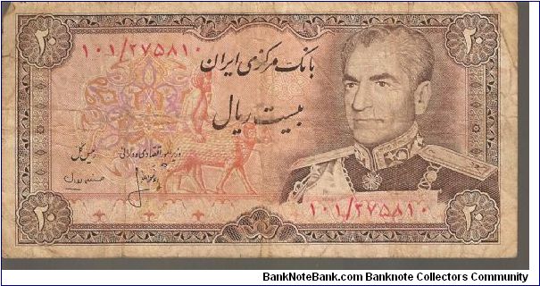 P100
20 Rials Banknote