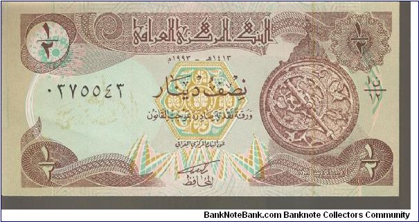 P78
1/2 Dinar Banknote