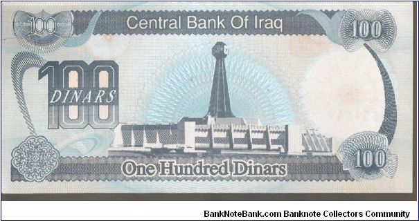 Banknote from Iraq year 1994