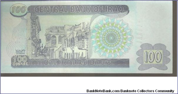 Banknote from Iraq year 2002