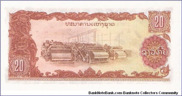 Banknote from Laos year 1979