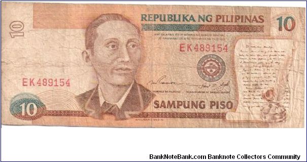 10 pesos; 1985

Thanks De Orc! Banknote