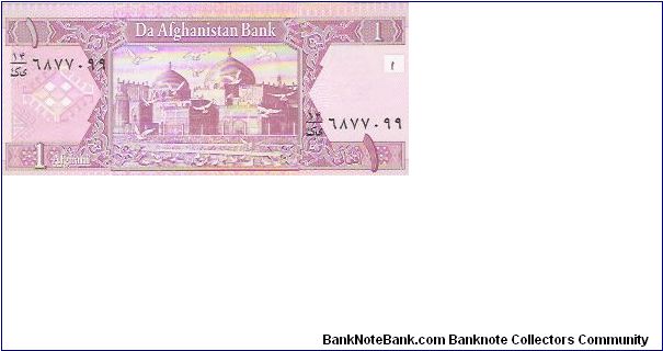 1 AFGHANI

P # 64 Banknote