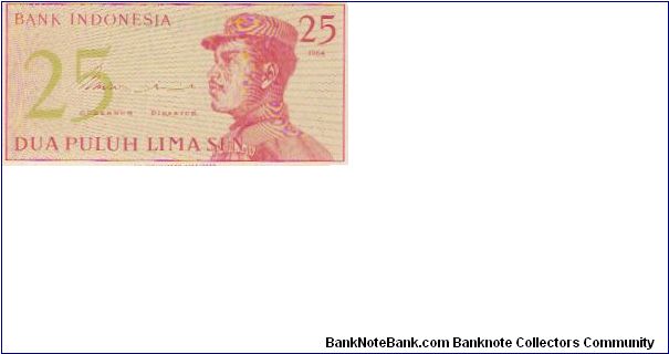 Banknote from Indonesia year 1964