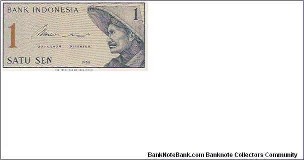 Banknote from Indonesia year 1964