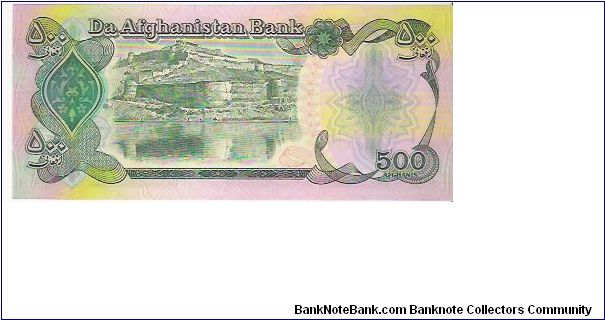 Banknote from Afghanistan year 1990