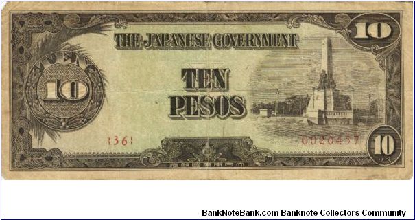 PI-111 Philippine 10 Pesos note under Japan rule, scarce low serial number. Banknote