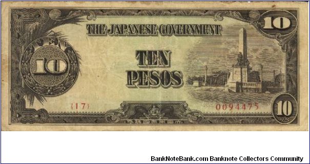 PI-111 Philippine 10 Pesos note under Japan rule, scarce low serial number. Banknote