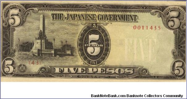 PI-110 Philippine 5 Pesos note under Japan rule, scarce low seriel number. Banknote