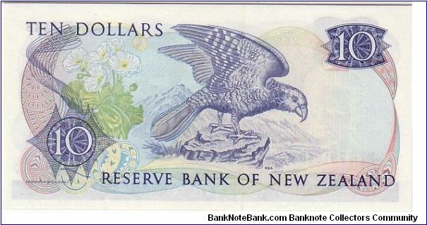 Banknote from New Zealand year 1980