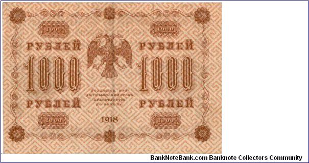 RUSSIAN SOVIET FEDERATED SOCIALIST REPUBLIC~1,000 Ruble 1918 Banknote