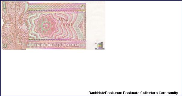 Banknote from Myanmar year 1990