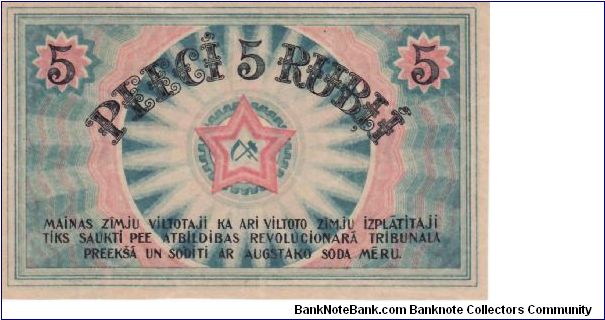 Banknote from Latvia year 1919