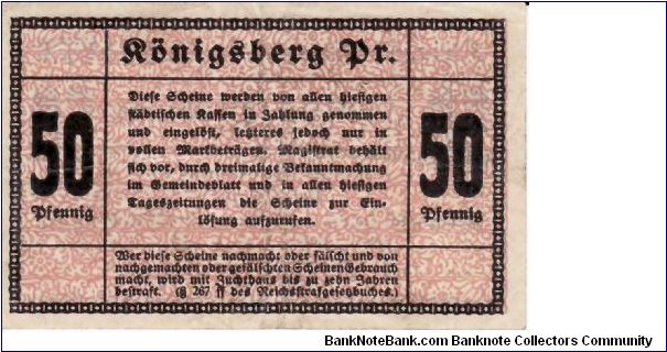 Banknote from Russia year 1917