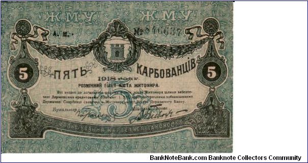 ZHITOMIR (MUNICIPAL)~5 Karbovantsiv 1918 Banknote