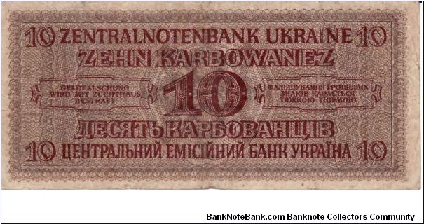 Banknote from Ukraine year 1942