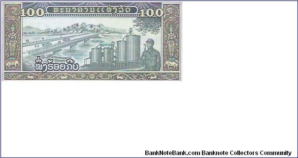 Banknote from Laos year 1979