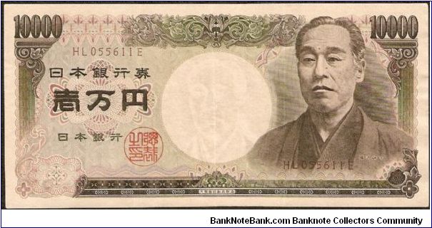 10,000 Yen.

Yukichi Fukuzawa at right on face; pheasants at left and right on back.

Pick #102c Banknote