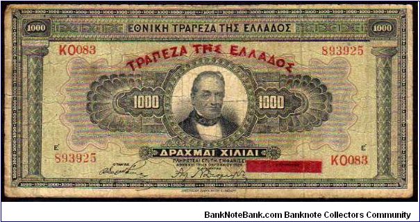 1000 Drachmay
Pk 100a

(Ovpt 1928) Banknote