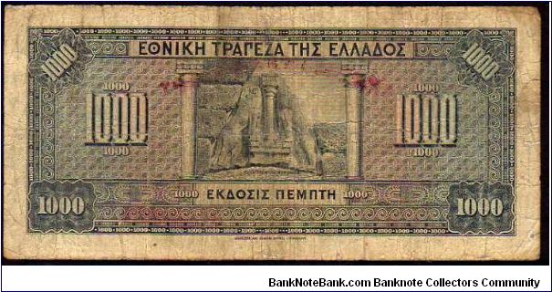 Banknote from Greece year 1926