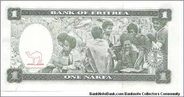 Banknote from Eritrea year 1997