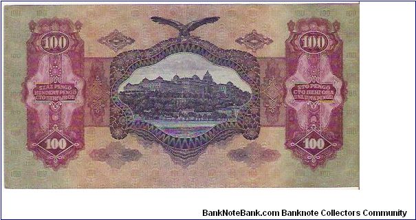 Banknote from Hungary year 1930