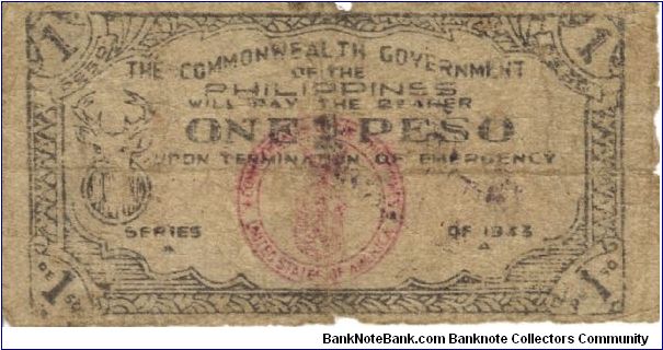 S-405 Leyte 1 Peso note. Banknote