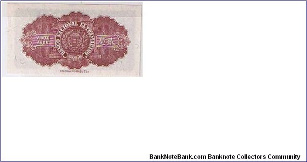 Banknote from Macau year 1946