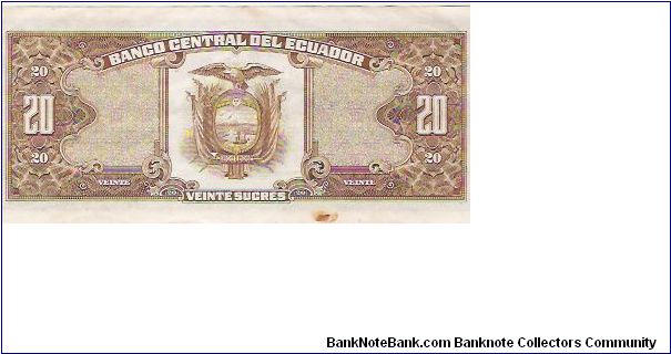 Banknote from Ecuador year 1986