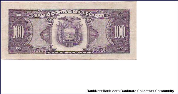 Banknote from Ecuador year 1986