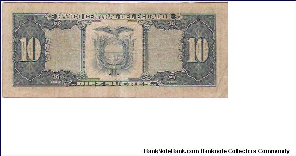 Banknote from Ecuador year 1986