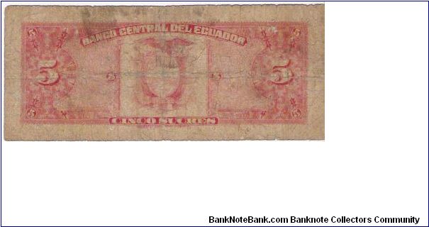 Banknote from Ecuador year 1983