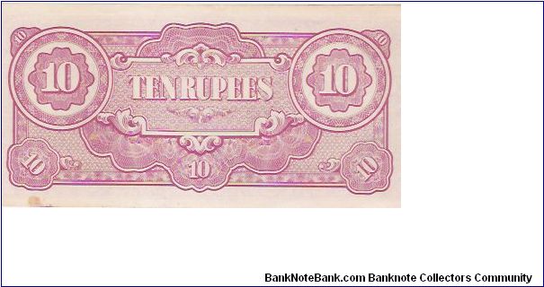 Banknote from Myanmar year 1944