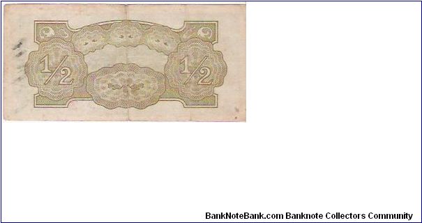 Banknote from Myanmar year 1942