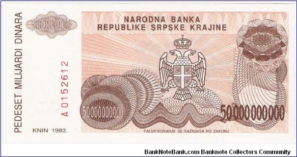 Banknote from Croatia year 1993