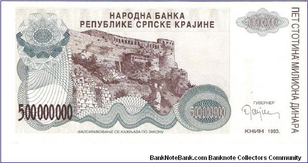 Republic of Serbian Krajina; 500,000,000 dinars; 1993 Banknote