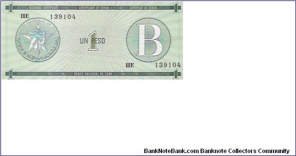 1 PESO

HE  139104

P # FX 6 Banknote