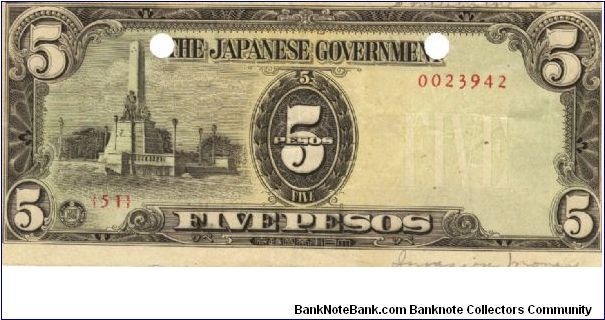 PI-110 Philippine 5 Pesos note under Japan rule, scarce low serial number. Banknote